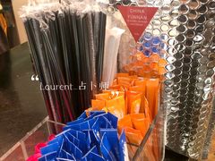 -Manner Coffee(芮欧百货店)