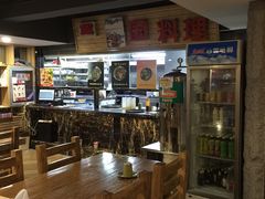 -绿岛汤泉韩式休闲会所