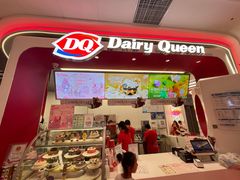 -DQ·蛋糕·冰淇淋(五棵松万达店)