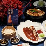 百年老字号｜東興樓烤鸭📍在深圳吃上了！