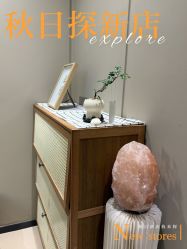 -婳香·女性英式芳疗SPA