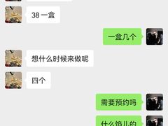 -cocolove创意DIY手工巧克力蛋糕(威高广场店)