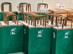 -泸溪河桃酥(西直门凯德店)