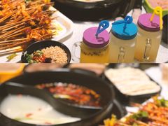 -钢管厂五区小郡肝串串香(南山店)