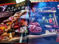 -黑牛の場(兴隆大奥莱店)