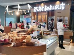 -西村叔叔的店·面包·甜品·蛋糕(清河万象汇店)