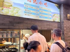 -同心楼(解放北路店)