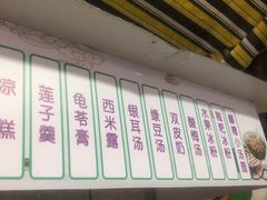 -金海椒罐罐鲢鱼(东方桂苑店)