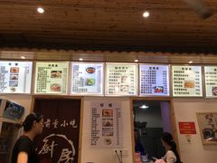 -老前童小吃(北明程路店)