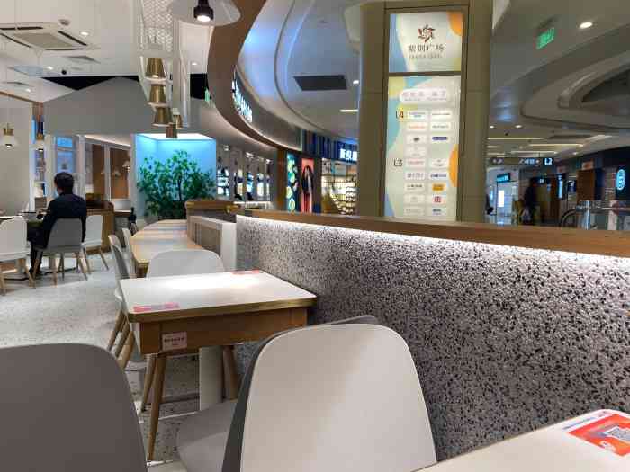 真的很无语诶本来在小红书上被种草的这家店丸本家紫荆广场店大老远和