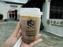 -东海半边山旅游度假区