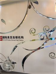 -丽时 Hair Salon