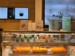 -奈雪的茶(国金中心店)