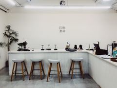 -边渡咖啡烘焙店(昙华林店)