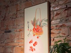 -城南花开咖啡(稻花村店)