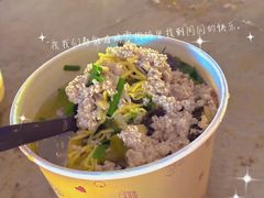 -中建幸福空间