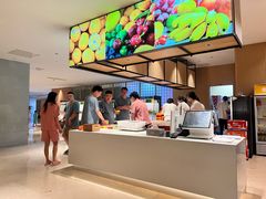 -东吴水韵(吴中店)