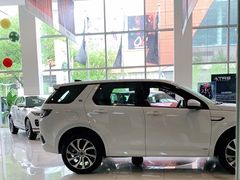 -上海伟杰·捷豹路虎4S店(闵行店)