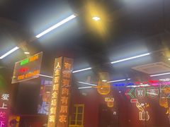 -饶福记·南昌烧烤大排档(九龙湖土著店)