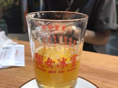 -Catch Bagel(芳草地店)