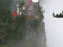 -塔云山
