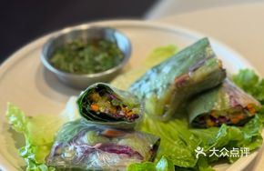 Avocado Spinach Roll
