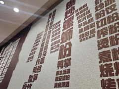 -螺世纪螺蛳粉·桂味小排档(裕德店)