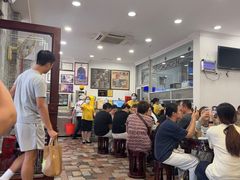 -民信老铺(华盖路店)