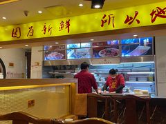 大堂-沸炉重庆老火锅(军事博物馆店)