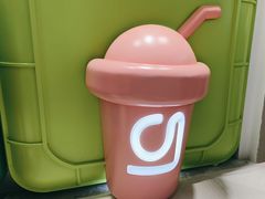 -gleeglee乐溢亦茶(合生汇店)