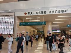 -中国人民解放军总医院(301医院)