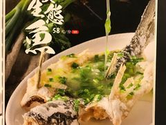 -小和庆·知味(首铸万科店)