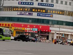 -中福百货(望京店)