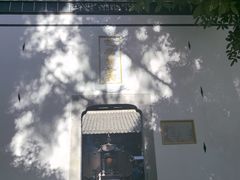 -包公祠