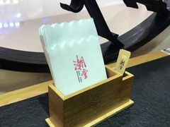 -潮堂 · 潮州菜(国贸商城店)