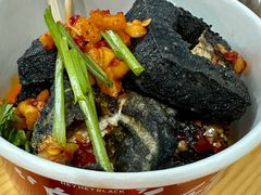 -黑色经典臭豆腐·湖南特产(坡子街店)