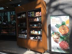 -星巴克(福州长乐机场分店)