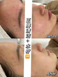 点击看大图 体验前-沐蕙日式美甲美睫皮肤管理