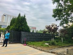 -中粮丰通（北京)食品有限公司