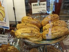 -都恩客(高岛屋百货店)
