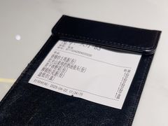 -7017浙菜•建德味(市心北路店)
