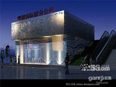 门面-西吉马游泳健身(协信店)
