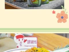 花色寿司-东方明珠·可口可乐欢乐餐厅