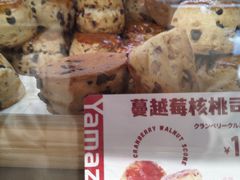 -山崎面包(静安久光店)