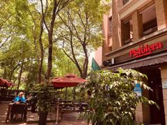 -Pistolera Mexican Cantina女枪手墨西哥餐厅(碧云路店)