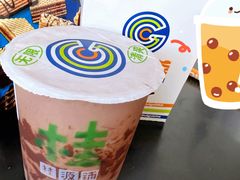 -桂桂茶(繁花中心店)
