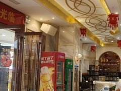 -畅想国度(黄埔店)