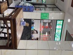 -老白家水盆羊肉