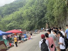 -崇州九龙峡漂流