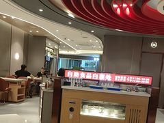 -蝎王府羊蝎子(西直门店)